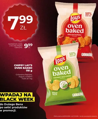 Chipsy Lay's Oven Baked grilowana papryka promocja w Duży Ben