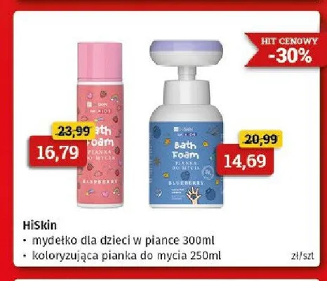 Mydło dla dzieci w piance HiSkin promocja w Drogeria Kosmyk