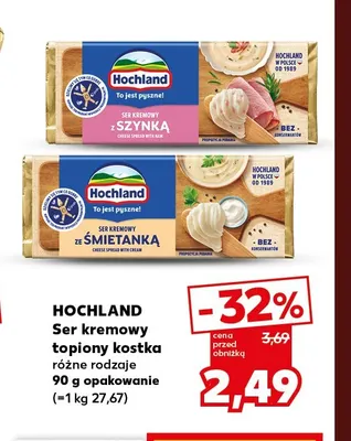 Ser kremowy topiony kostka ze śmietanką Hochland promocja w Kaufland