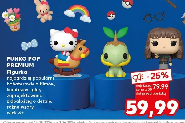 Figurka FUNKO POP PREMIUM promocja w Kaufland