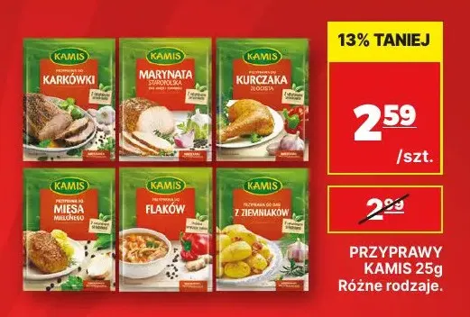 Przyprawy Kamis promocja w API Market