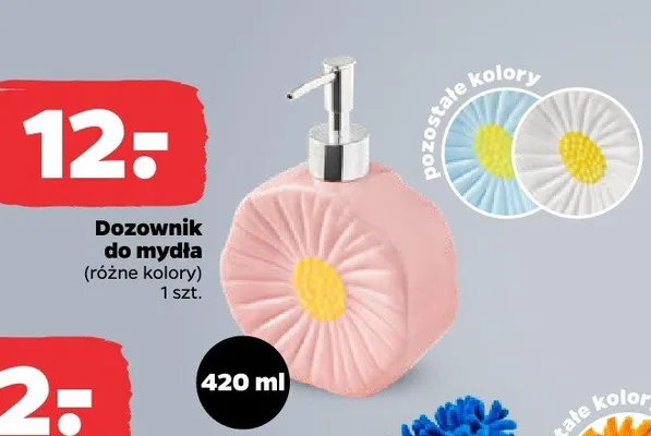 Dozownik do mydła 420ml promocja w Netto