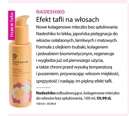 Mleczko do włosów odbudowujące kolagenowe bez spłukiwania Nadeshiko promocja w Hebe