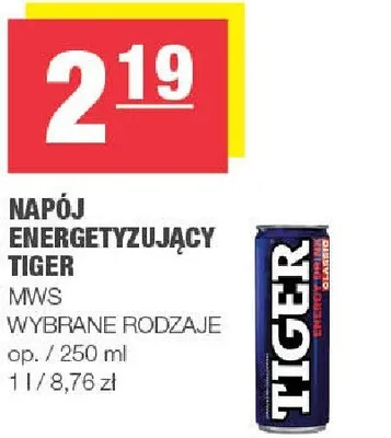 Napój energetyzujący Tiger promocja w SPAR