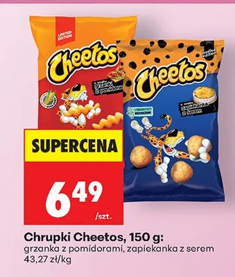 Chrupki zapiekanka z serem promocja w Biedronka