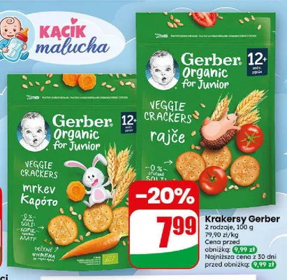 Krakersy Gerber Organic Veggie Crackers pomidorowe promocja w Dino