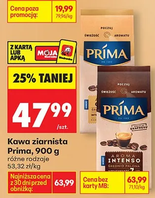 Kawa ziarnista różne rodzaje promocja w Biedronka