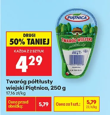 Twaróg półtłusty wiejski naturalny promocja w Biedronka