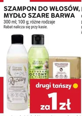 Szampon do włosów, mydło szare barwa promocja w Stokrotka