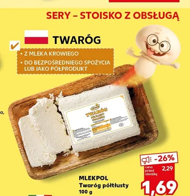 Twaróg półtłusty Mlekpol promocja w Kaufland