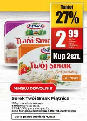 Serek twój smak piątnica promocja w Supeco