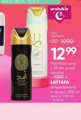 Antyperspirant w sprayu Lattafa Yara promocja w Super-Pharm