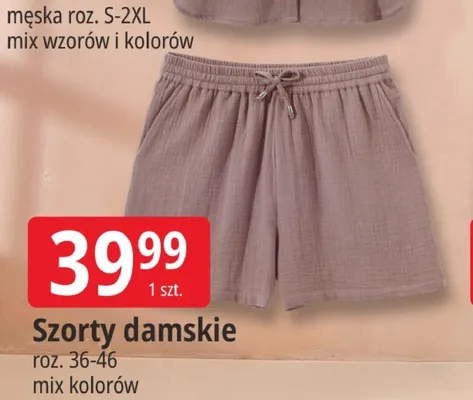 Szorty damskie Tissaia promocja w Leclerc