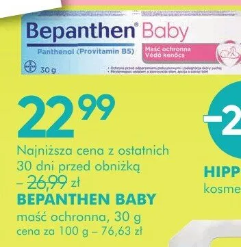 Maść ochronna promocja w Super-Pharm