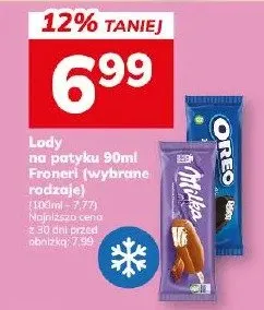 Lody na patyczku 90ml Froneri (wybrane rodzaje) promocja w Hitpol