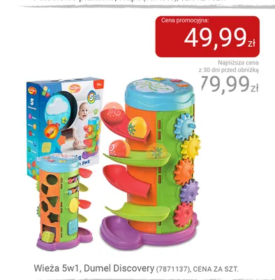 Wieża 5w1 Dumel Discovery promocja w Smyk