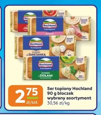 Ser topiony bloczek Hochland promocja w Gama