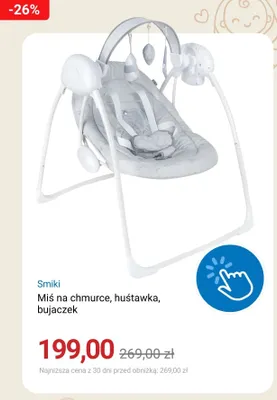 Huśtawka bujaczek Smiki Miś na chmurce promocja w Smyk