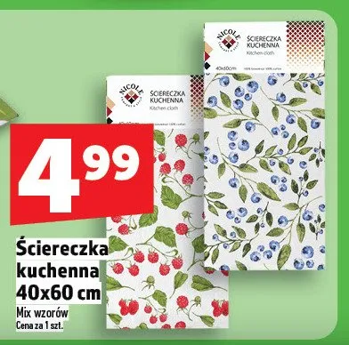 Ściereczka kuchenna 40x60 cm promocja w TOPAZ