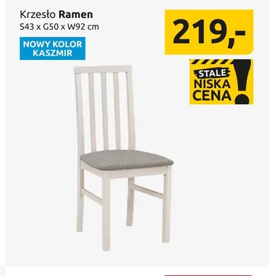 Krzesło Ramen S43xG50xW92cm kaszmir promocja w Black Red White