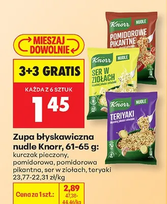 Zupa błyskawiczna nudle ser w ziołach promocja w Biedronka