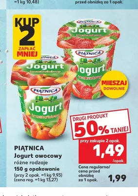 Jogurt owocowy Piątnica jagodowy promocja w Kaufland