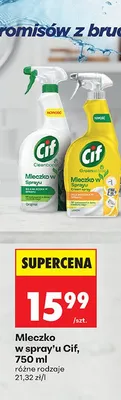 Mleczko w sprayu Cif promocja w Biedronka