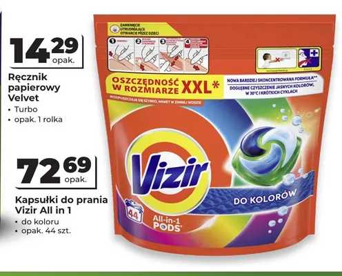 Kapsułki do prania Vizir All in 1 do kolorów promocja w Odido
