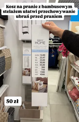 Kosz na pranie z bambusowym stelażem pepco HOME 42x33x58cm promocja w Pepco