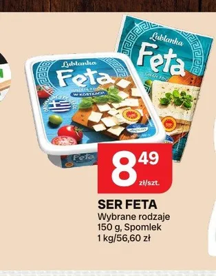 Ser Feta Spomlek promocja w Chorten