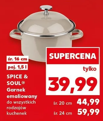 Garnek emaliowany do wszystkich rodzajów kuchenek promocja w Kaufland