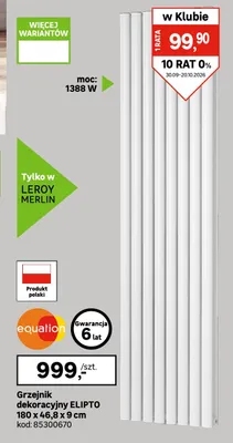 Grzejnik dekoracyjny Elipto 180x46,8x9 cm Equation promocja w Leroy Merlin
