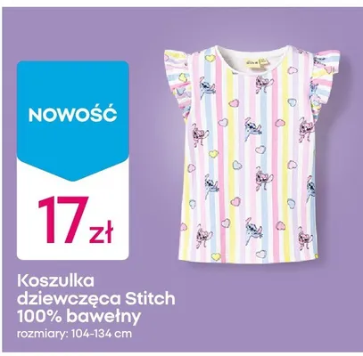 Koszulka dziewczęca Stitch 100% bawełny rozmiary 104-134cm promocja w Pepco