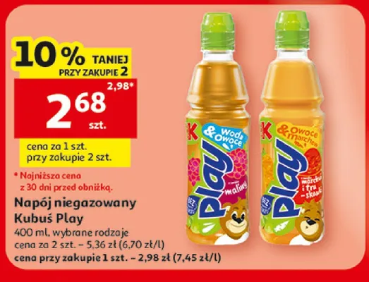 Napój niegazowany Kubuś Play marchew truskawka promocja w Auchan
