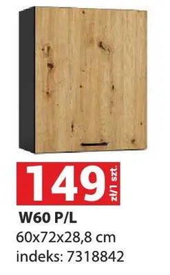 Szafka kuchenna W60 P/L 60x72x28,8cm indeks 7318842 promocja w Merkury Market