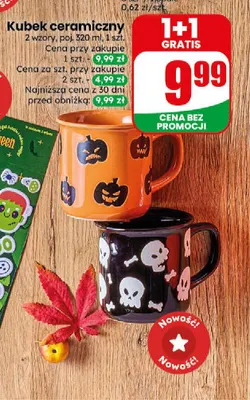 Kubek ceramiczny 320 ml promocja w Dino