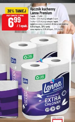 Ręcznik kuchenny Lanna Premium 2-pak promocja w POLOmarket