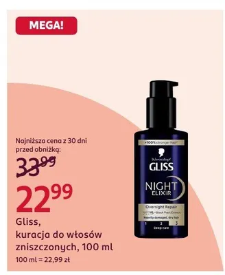 Kuracja do włosów zniszczonych Gliss, kuracja do włosów zniszczonych, 100 ml promocja w Rossmann
