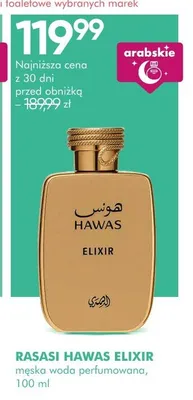 Woda perfumowana męska Rasasi Hawas Elixir promocja w Super-Pharm