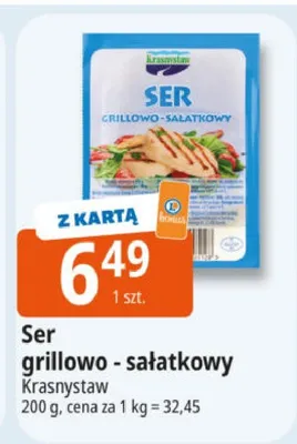 Ser grillowo - sałatkowy promocja w Leclerc