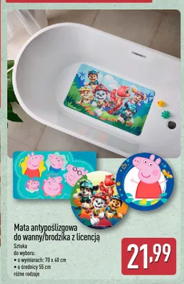 Mata antypoślizgowa do wanny z licencją promocja w Aldi
