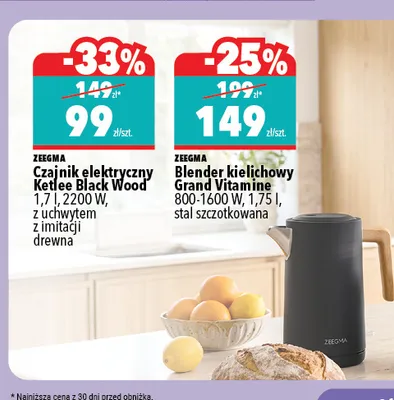 Czajnik elektryczny Zeegma Ketlee Black Wood 1,7 l promocja w Biedronka Home