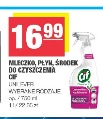 Mleczko do czyszczenia Cif promocja w SPAR