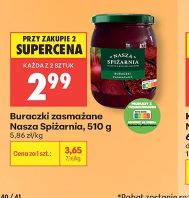 Buraczki zasmażane Nasza Spiżarnia 510g promocja w Biedronka
