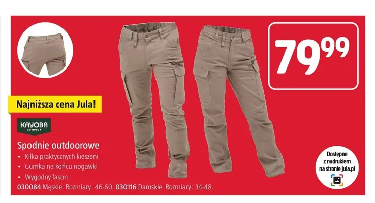 Spodnie outdoorowe męskie Kayoba Outdoor promocja w Jula
