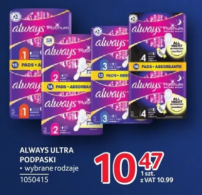 Podpaski Always Ultra promocja w Selgros