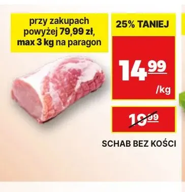 Schab bez kości promocja w API Market