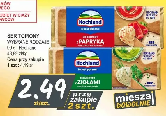 Ser topiony Hochland z papryką promocja w Słoneczko