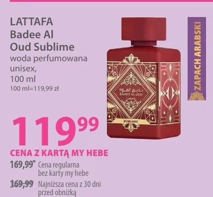 Woda perfumowana unisex Badee Al Oud Sublime promocja w Hebe