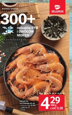 Krewetki gotowane 40-60 promocja w Selgros